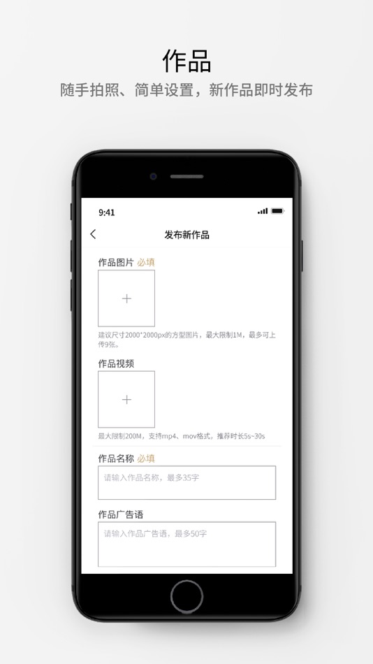 #2. 大道工作室 (iOS) 由: Guangzhou Dadao Information Technology Company Limited