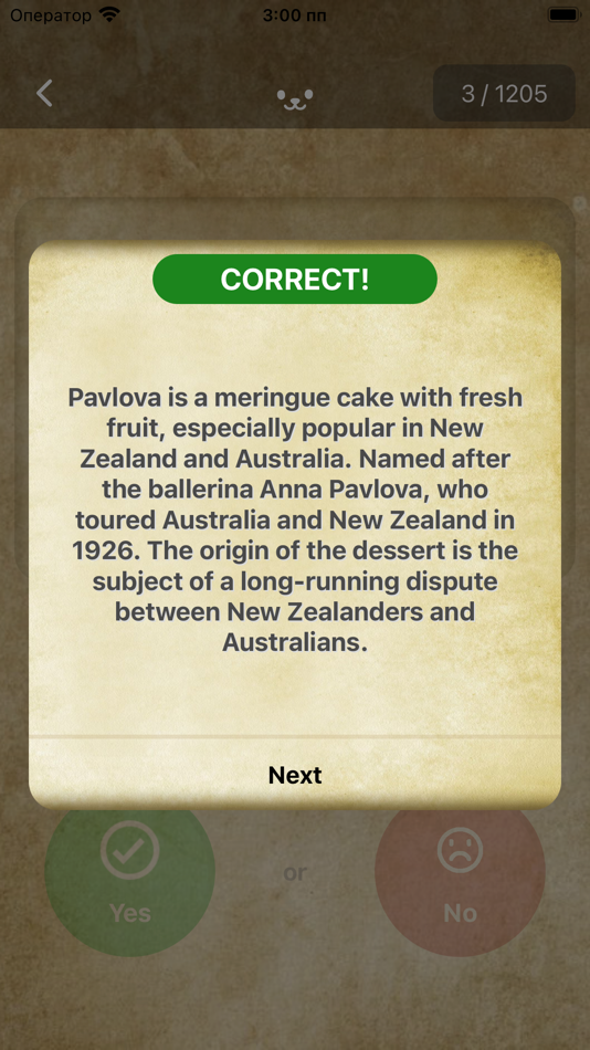 #2. YES or NO - Quiz (iOS) بواسطة: Oleksandr Karpenko
