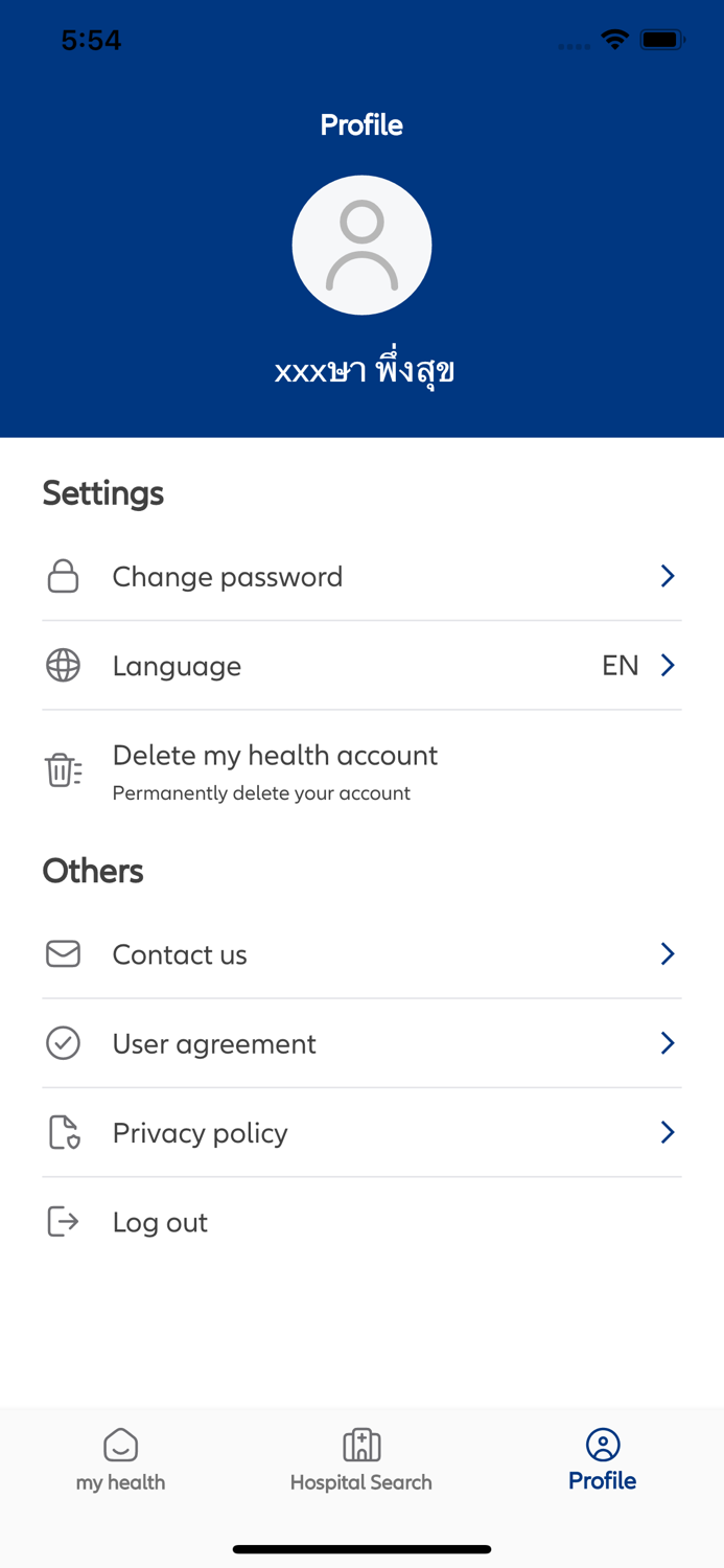 myHealth by AllianzAyudhya