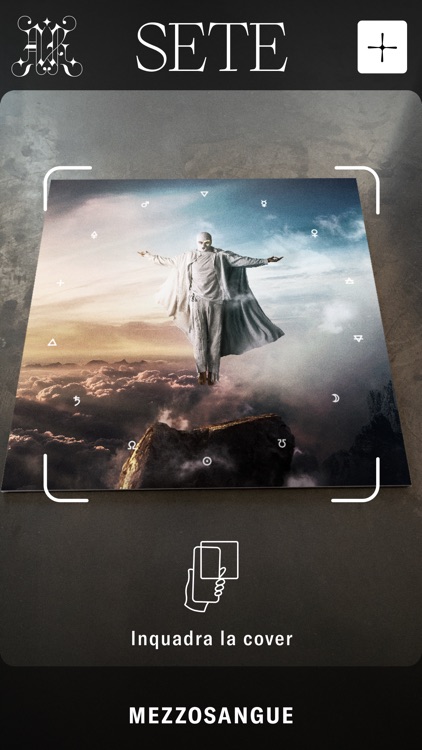 SETE - A/R Experience