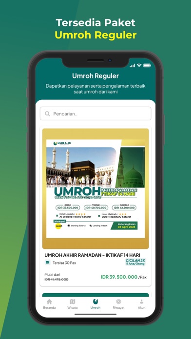 UMRA.ID Screenshot