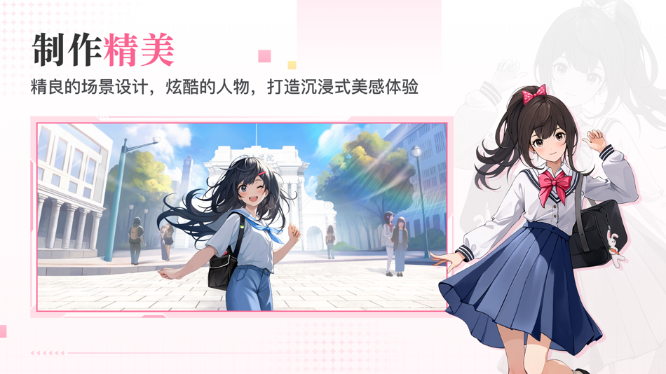 #2. 懂哇 (iOS) 由: Guangzhou Guoliang Technology Co., Ltd.