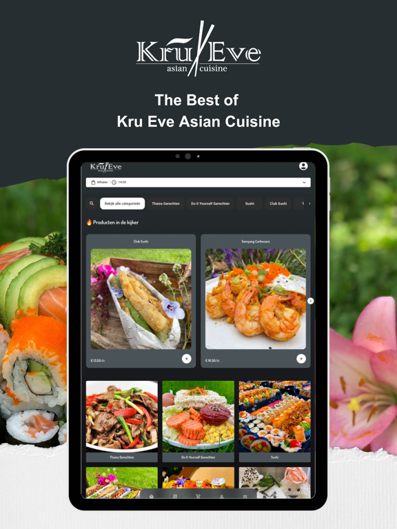 Screenshot #4 pour Kru Eve Asian Cuisine