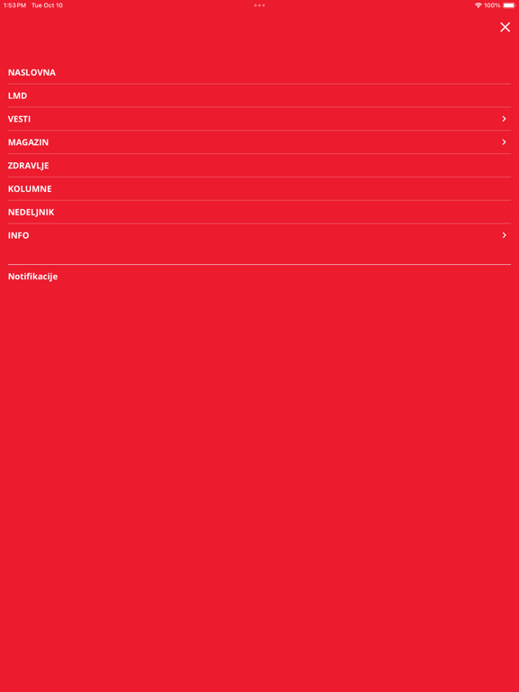 Screenshot #6 pour Nedeljnik