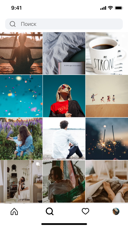 #1. YStories (iOS) 由: It Way LLC