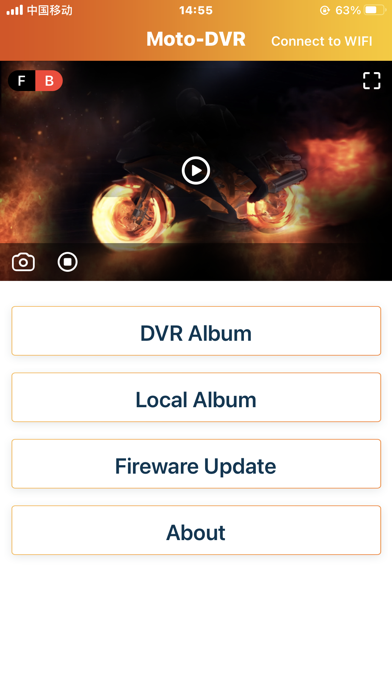 Moto-DVR Screenshot