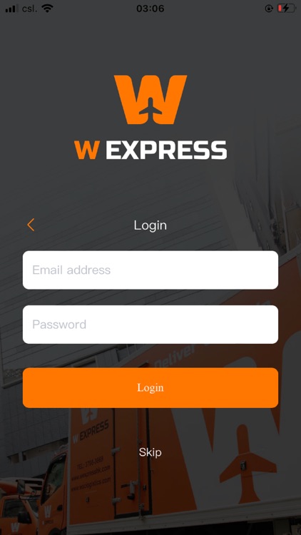 W-Express
