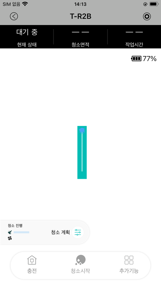 #2. TELLO ROBOT (iOS) 由: 深圳智意科技有限公司