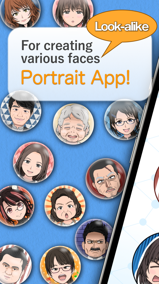 #1. Look-Alike Maker (iOS) 由: eXTEM Software Japan, Inc.