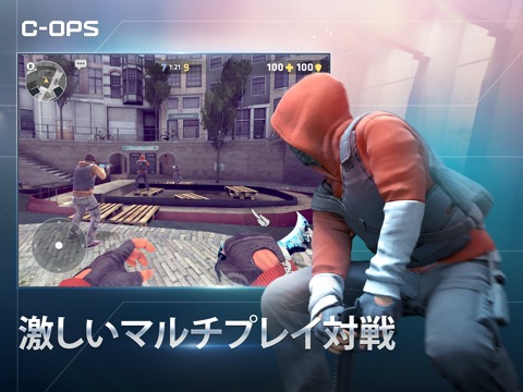 Critical Ops: Online PvP FPSのおすすめ画像2