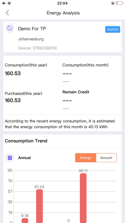 EqualizerPay⁺ screenshot-3