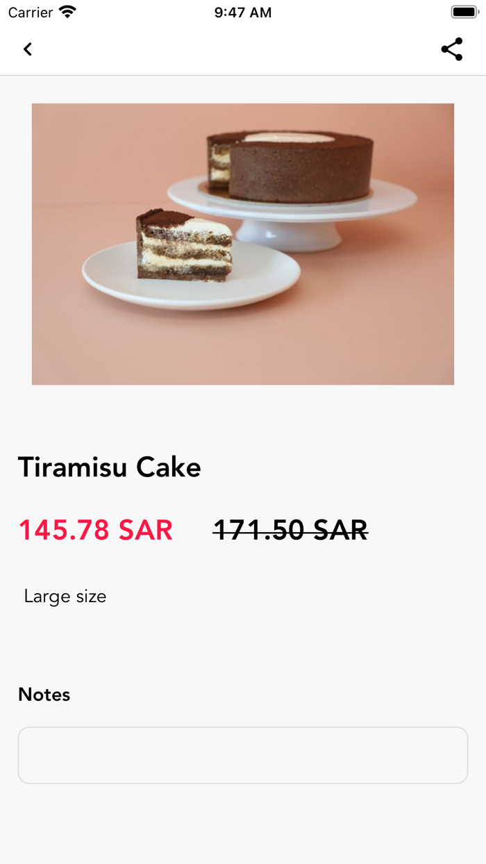 Pastel  باستيل