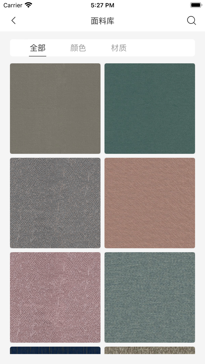 金佰利睡眠窗帘