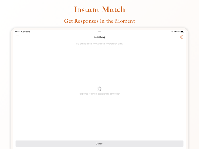 MeetSummer - Soul Chat