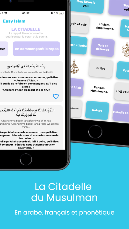 #5. Easy Islam (iOS) 由: Yacine El ammari