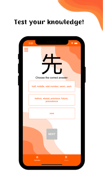 Japanese Alphabets - Kanji Screenshot