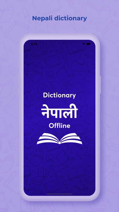 Nepali Dictionary - Translatorのおすすめ画像1