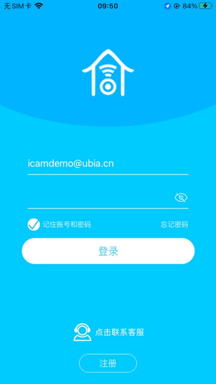 i-Cam+