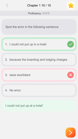 English Grammar Exercise Book screenshot
