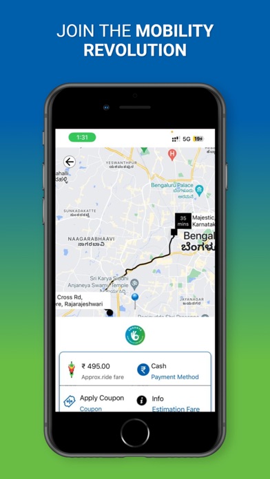 Baayu Screenshot