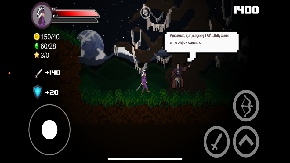 #3. Alpamys, Алпамыс, қазақша ойын (iOS) 由: XPONEND