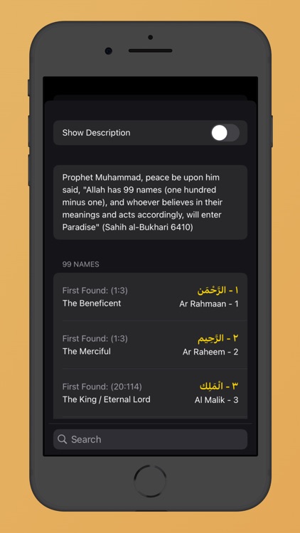 Al-Adhan | Prayer Times screenshot-8