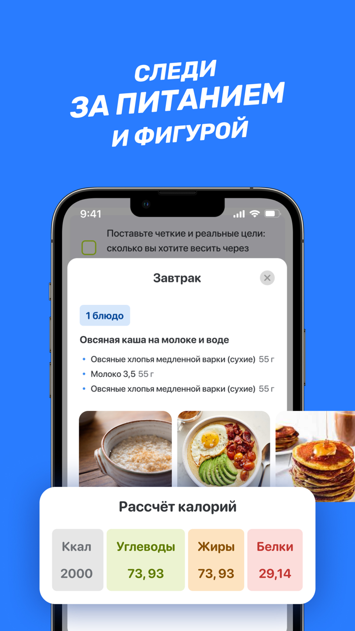 Easy Step Тренировка для дома