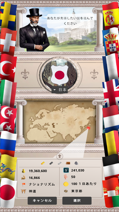 Easy Words - ألعاب ألغاز كلمات