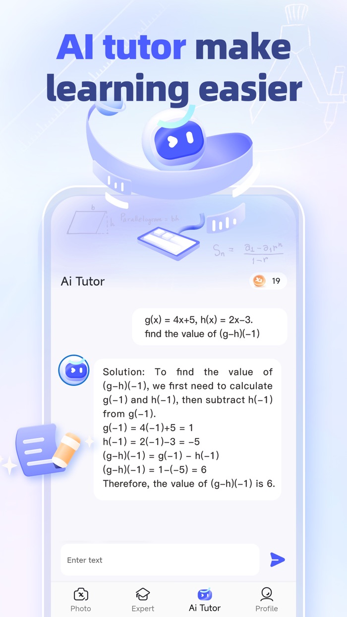 QuickMath - Math Solver