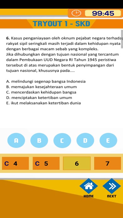 SKD CAT Sekolah Kedinasan Screenshot