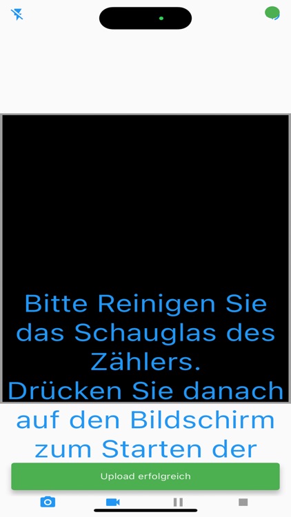 Procon Inspector screenshot-5