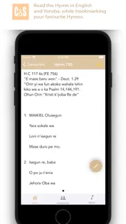 cshymns iphone screenshot 1