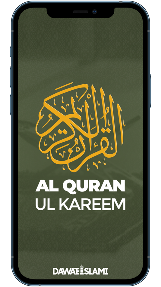 #1. Al-Quran-ul-Kareem (iOS) 由: Dawat-e-Islami