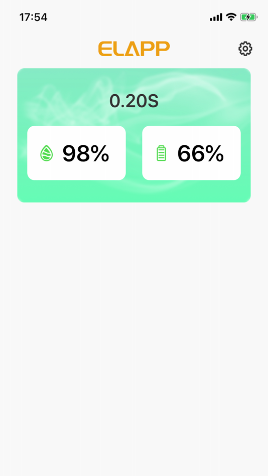 #2. ELAPP (iOS) 由: 焕麾 顾