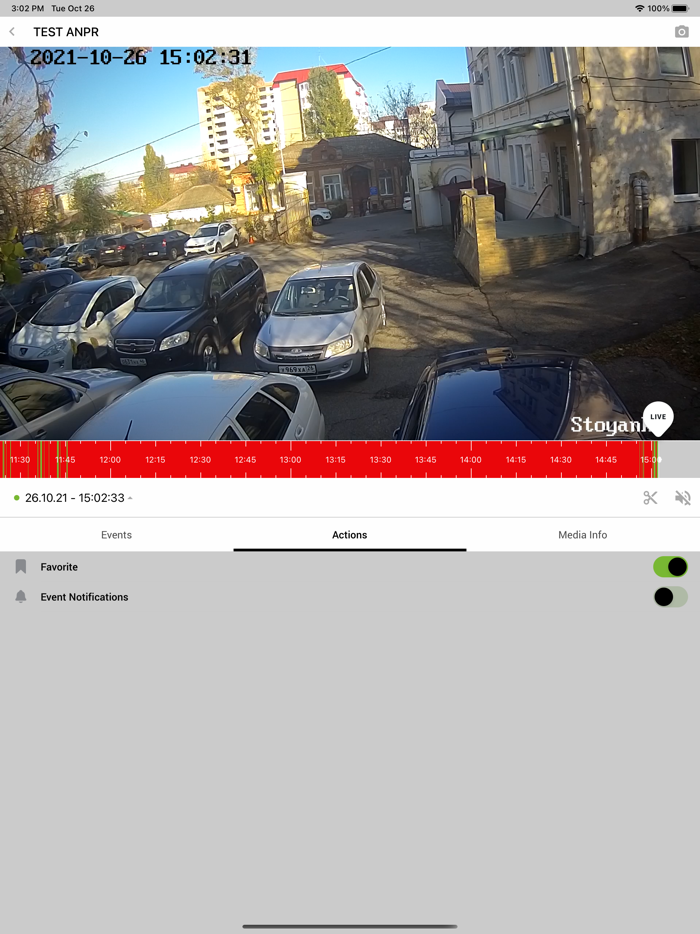 Видеонаблюдение Зелёная точка
