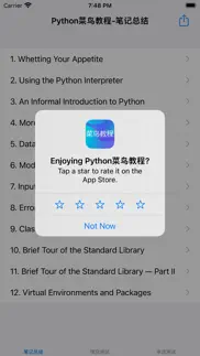 菜鸟教程-python速成 iphone screenshot 4