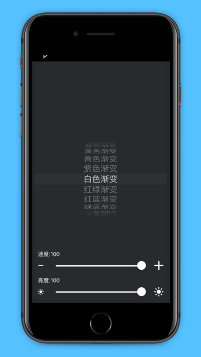 milate Screenshot