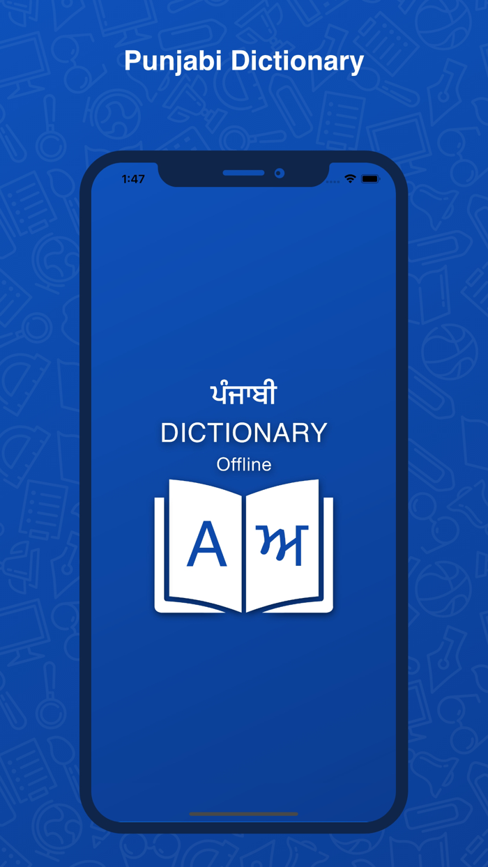 Punjabi Dictionary Translator