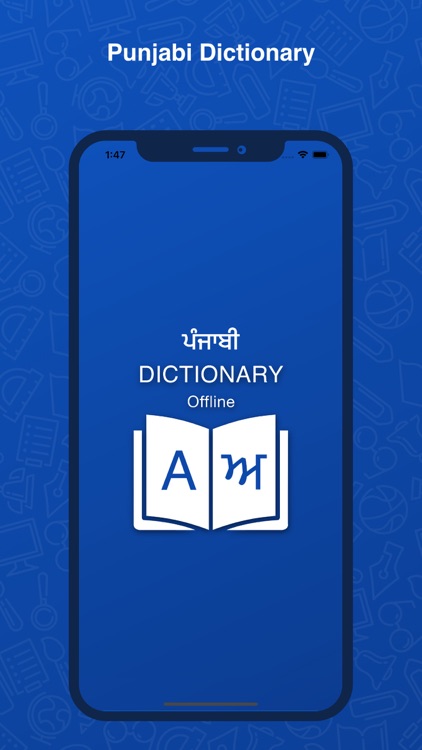 Punjabi Dictionary: Translator