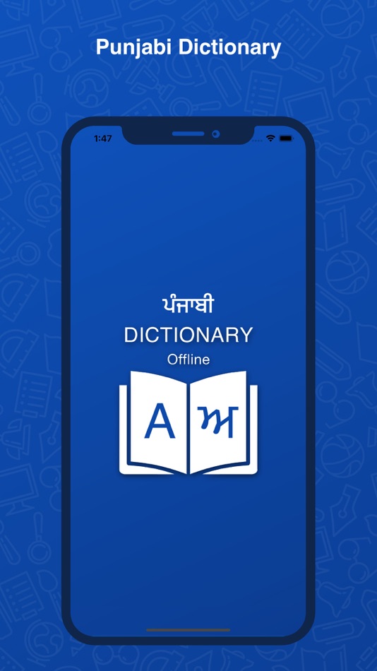 Punjabi Dictionary: Translator - 1.1.2 - (iOS)
