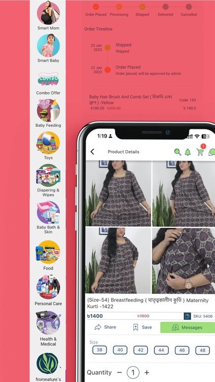 MommyKidz screenshot-6