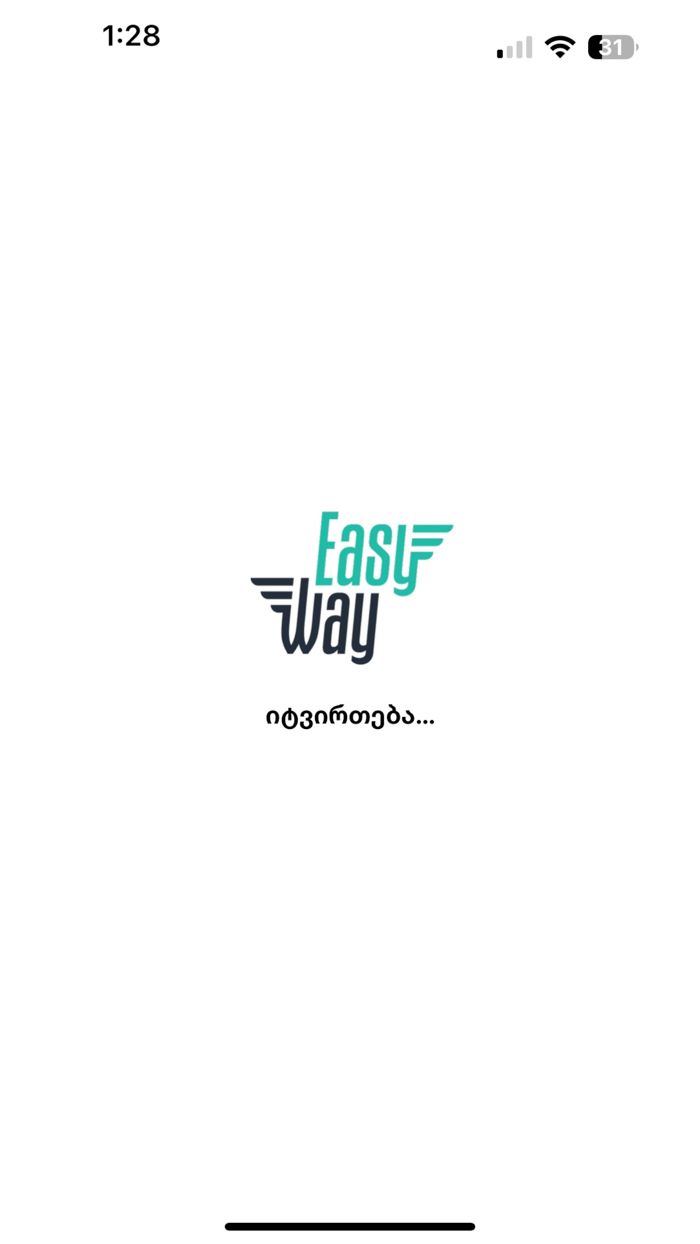 EasyWay - Courier