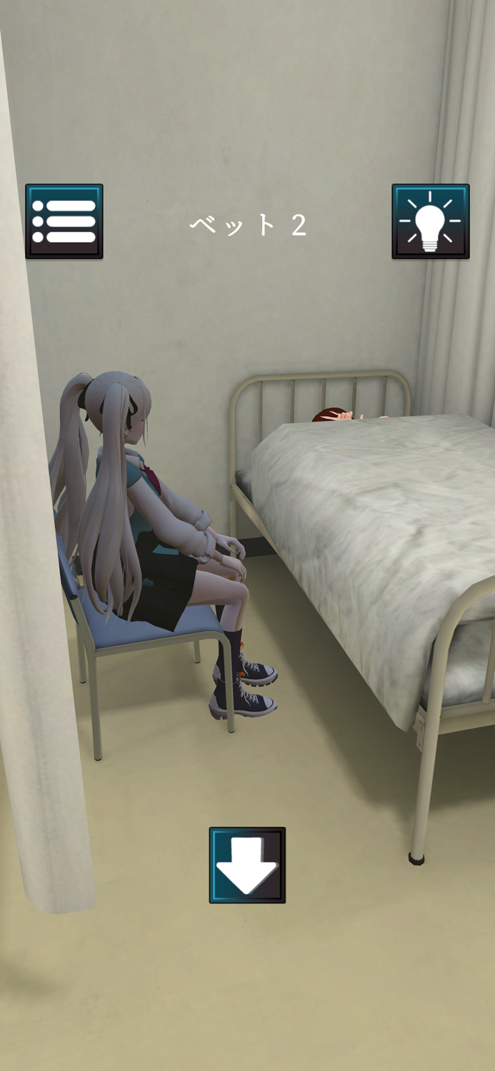 Escape room Infirmary