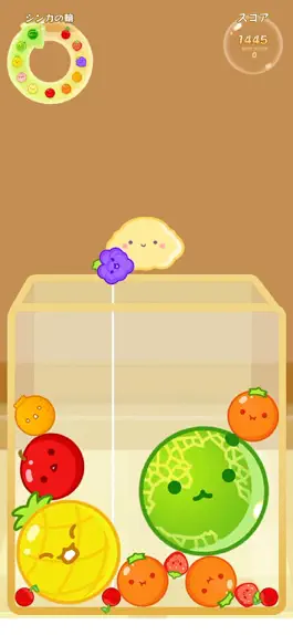 Game screenshot Watermelon Fun Puzzle Game apk