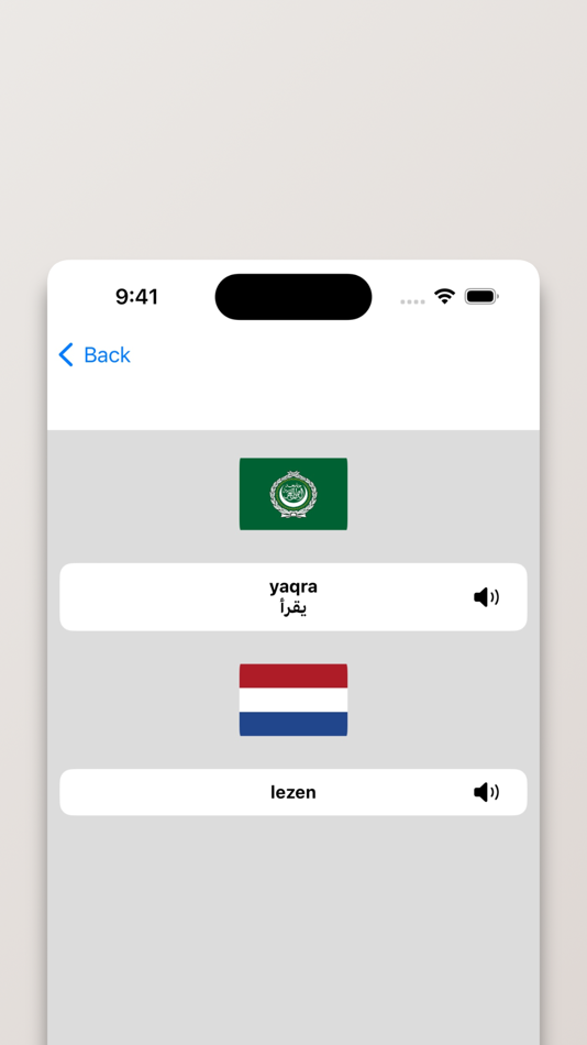#4. Arabisch-Nederlands (iOS) 由: FB PUBLISHING LLC