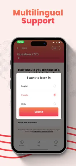 Game screenshot My Theory Aid apk