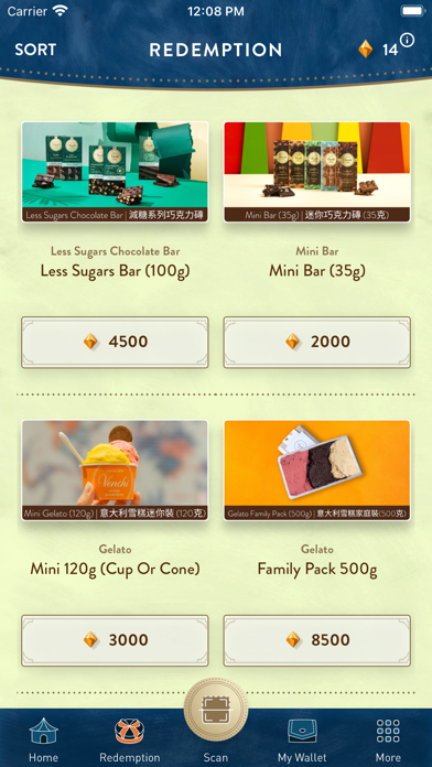 Venchi HK - Chocolate & Gelato Screenshot