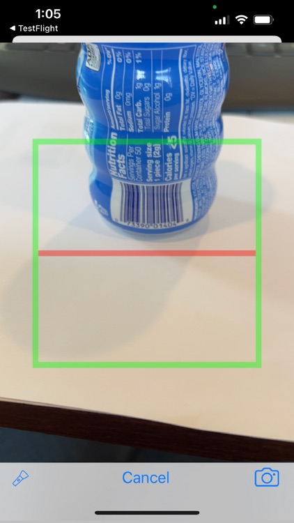 encorePOS™ invCount 2