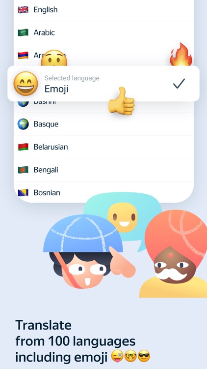 Yandex.Translate: 95 languages screenshot-3