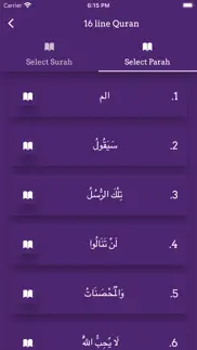 How to cancel & delete prayer time - salah timings 1